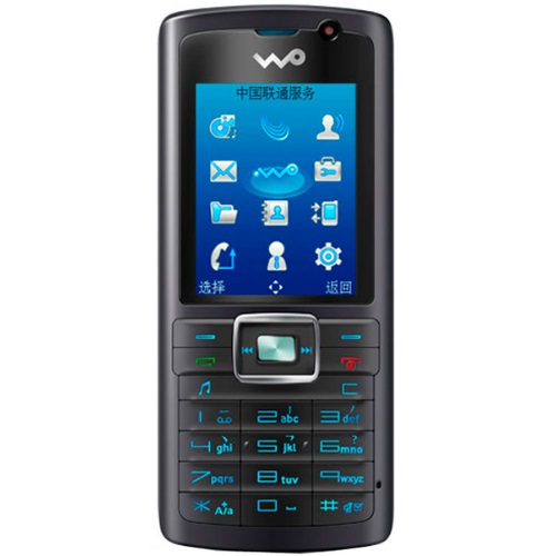 Huawei U1270