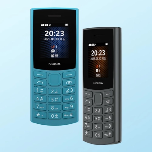 Nokia 105 4G (2023)