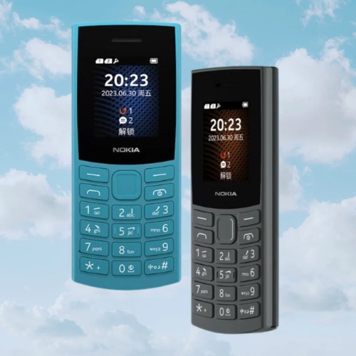 Nokia 105 4G