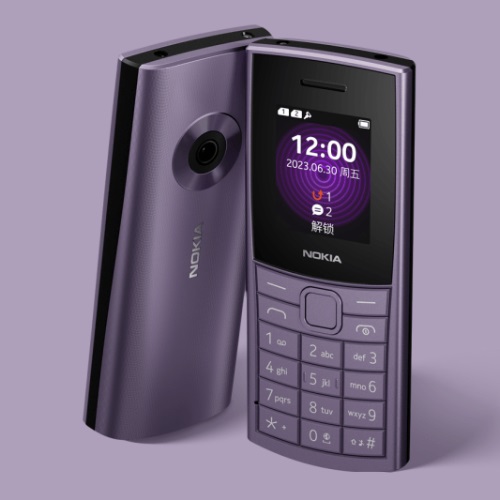 Nokia 110 4G (2023)