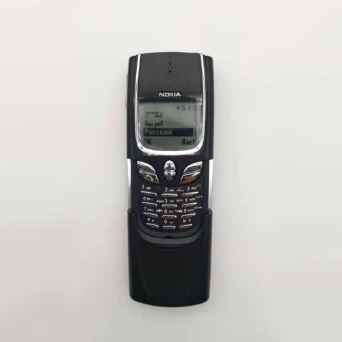 Nokia 8890